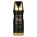 Lataffa body spray - Image 3