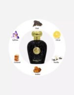 Lataffa Opulent Oud - Image 4