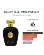 Lataffa Opulent Oud - Image 3