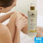 Perfect simply white body lotion - Image 2